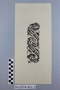 Image description is not available for DU1974.452.1